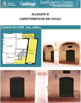 spazio via carteria 2.JPG