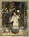 Vassilissa Teschio e casa babajaga.jpg