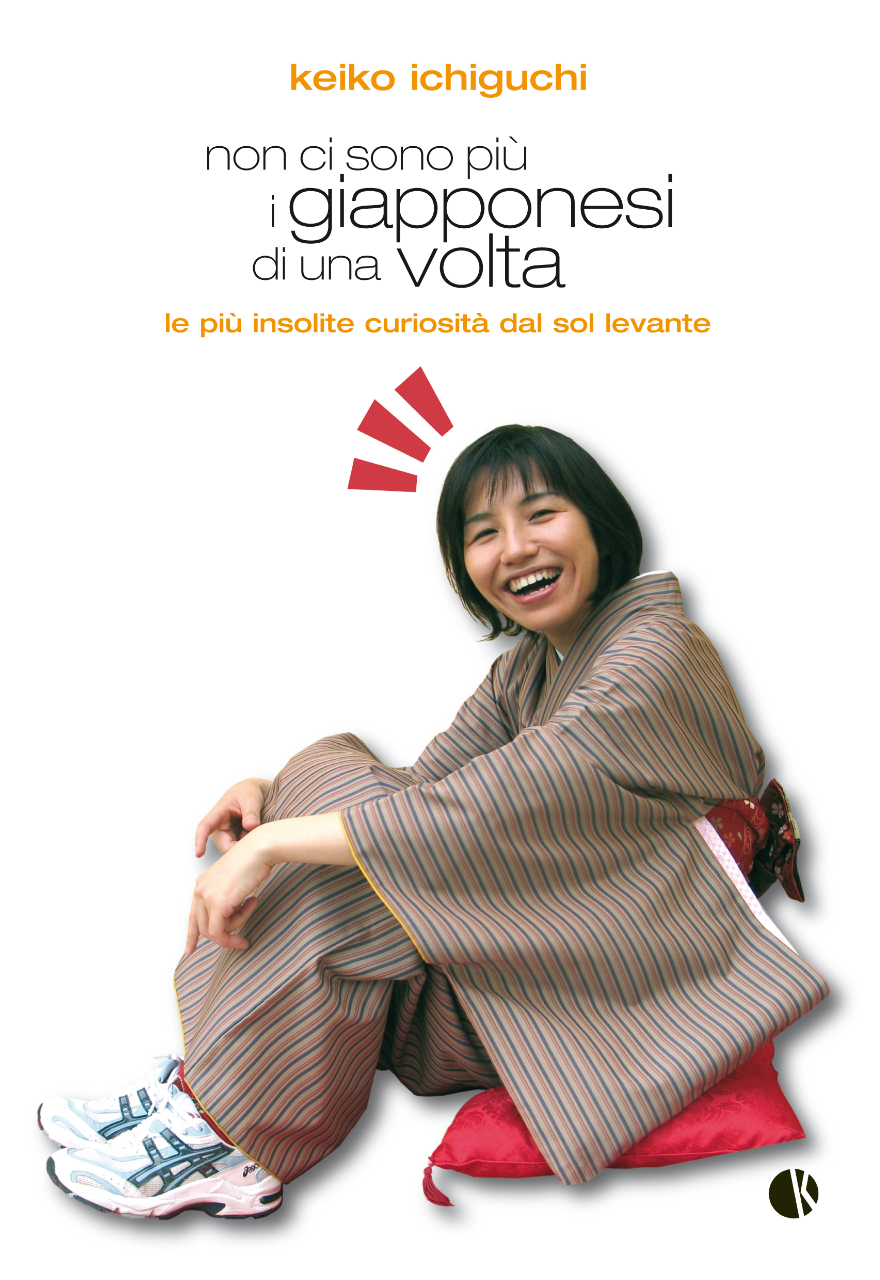 Copertina Non-ci-sono-piu-i-giapponesi-di-una-volta.jpg