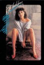 figurina flashdance.jpg