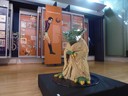 Yoda di Lego.JPG