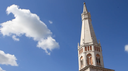 a day in modena ghirlandina.png