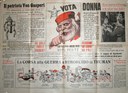ASCMO, La Verità.  Per la Pace, il Lavoro, la Libertà, 15 aprile 1948, Fondo Petrazzi (supplemento).jpg