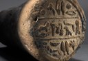 Cono funerario con inscrizione in geroglifici della raccolta egiziana dei Musei civici di Modena.jpg