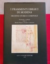 I frammenti ebraici di Modena, pubblicazione.jpg
