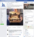Comune sui social, la pagina Facebook