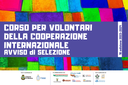 La locandina del bando del corso per volontari della cooperazione internazionale
